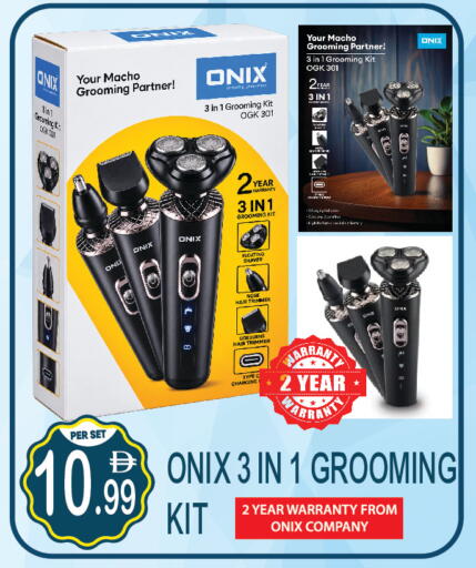 available at Dream Land in UAE - Dubai