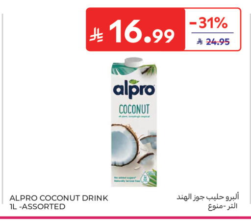 Coconut available at كارفور in مملكة العربية السعودية, السعودية, سعودية - المنطقة الشرقية
