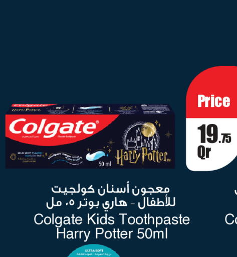 Mint available at Carrefour in Qatar - Al-Shahaniya