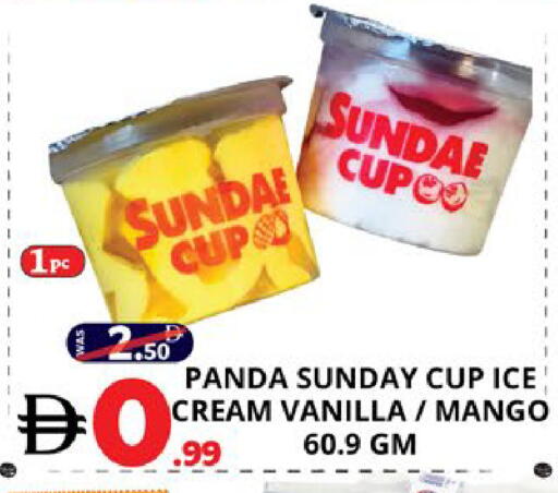 Mango Vanilla available at EXPRESS AL MADEENA HYPERMARKET LLC in UAE - Abu Dhabi