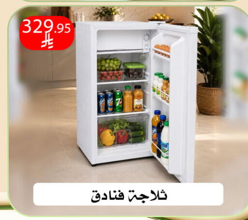available at Family Corner in KSA, Saudi Arabia, Saudi - Riyadh