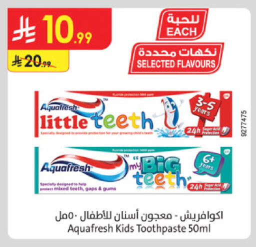 available at Danube in KSA, Saudi Arabia, Saudi - Buraidah