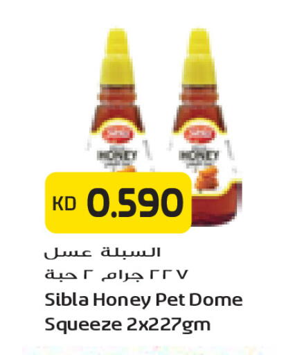 available at Grand Costo in Kuwait - Kuwait City
