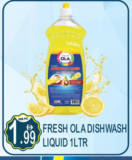 available at Dream Land in UAE - Dubai