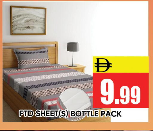 available at Leptis Hypermarket  in UAE - Ras al Khaimah
