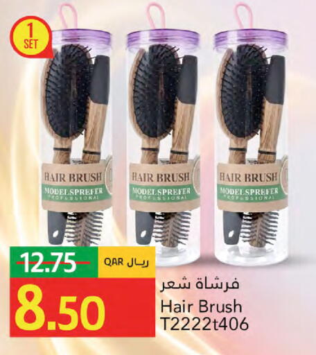 available at Gulf Food Center in Qatar - Al Shamal