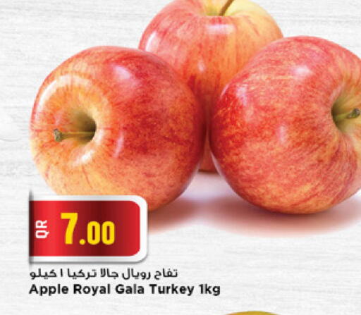Apple from Turkey available at Marza Hypermarket in Qatar - Doha