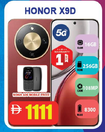 available at Leptis Hypermarket  in UAE - Ras al Khaimah