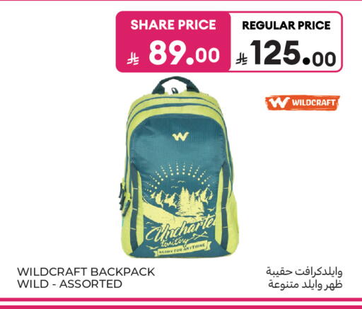 available at Carrefour in KSA, Saudi Arabia, Saudi - Buraidah