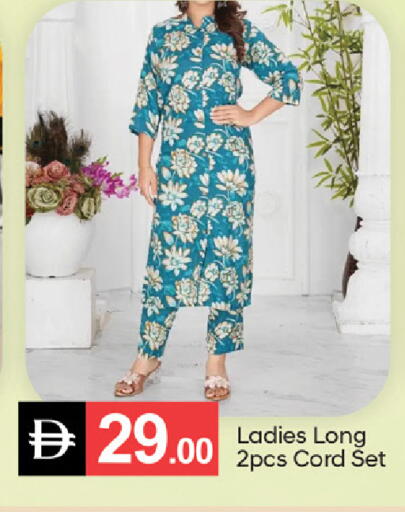 available at سوق طلال in الإمارات العربية المتحدة , الامارات - ٱلْفُجَيْرَة‎