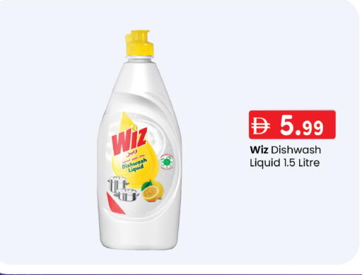 available at K.M Hypermarket in UAE - Abu Dhabi