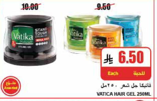 available at A ماركت in مملكة العربية السعودية, السعودية, سعودية - الرياض