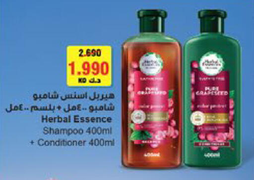 available at City Hypermarket in Kuwait - Kuwait City
