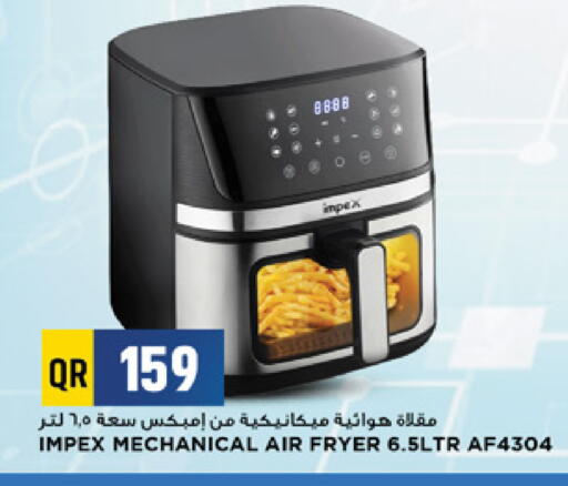 available at Marza Hypermarket in Qatar - Al Daayen