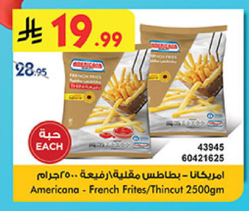 available at Bin Dawood in KSA, Saudi Arabia, Saudi - Mecca