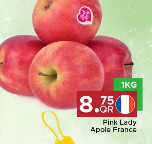 Apple from France available at مركز التموين العائلي in قطر - الخور