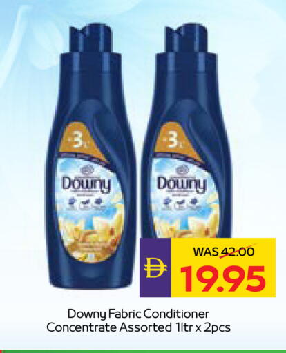 available at أدكووب in الإمارات العربية المتحدة , الامارات - أبو ظبي