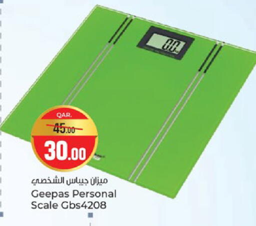 available at Paris Hypermarket in Qatar - Al Wakra