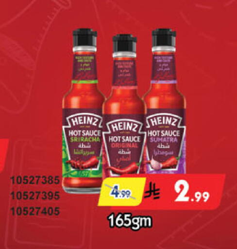available at Danube in KSA, Saudi Arabia, Saudi - Mecca