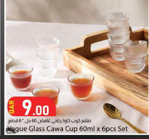 available at Dana Market in Qatar - Doha