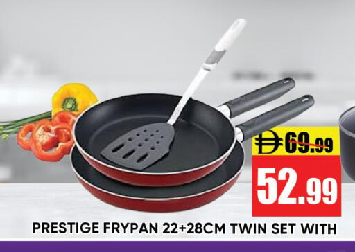 available at Leptis Hypermarket  in UAE - Ras al Khaimah