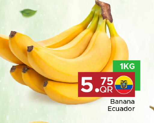Banana from Ecuador available at Family Food Centre in Qatar - Doha