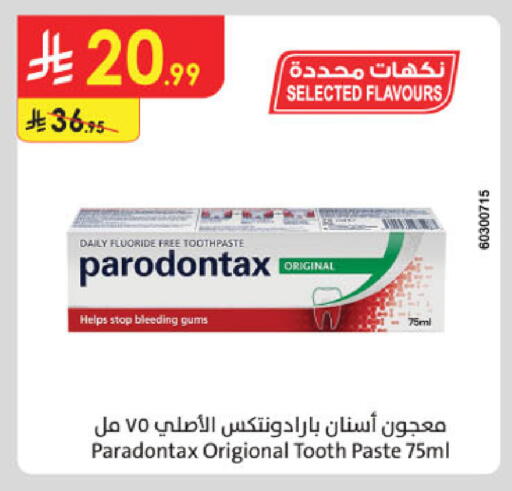available at Danube in KSA, Saudi Arabia, Saudi - Buraidah