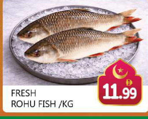 available at Souk Al Mubarak Hypermarket in UAE - Sharjah / Ajman