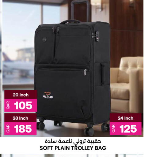available at Ansar Gallery in Qatar - Doha