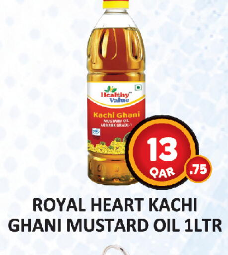 available at AL HABARI FOOD STUFF (FS2) in Qatar - Al-Shahaniya