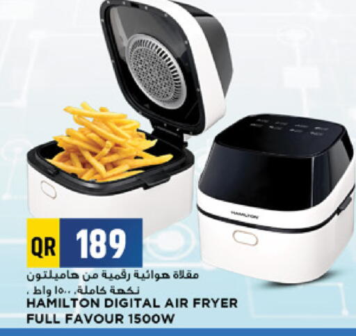 available at Marza Hypermarket in Qatar - Al Daayen