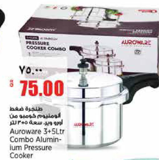 available at سوبر ماركت الهندي الجديد in قطر - الريان