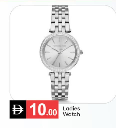 available at سوق طلال in الإمارات العربية المتحدة , الامارات - ٱلْفُجَيْرَة‎