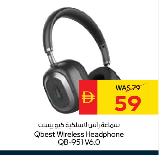 available at سبار هايبرماركت in الإمارات العربية المتحدة , الامارات - ٱلْعَيْن‎