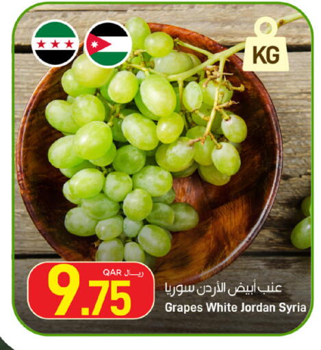 Grapes from Jordan Syria available at SPAR in Qatar - Al Daayen