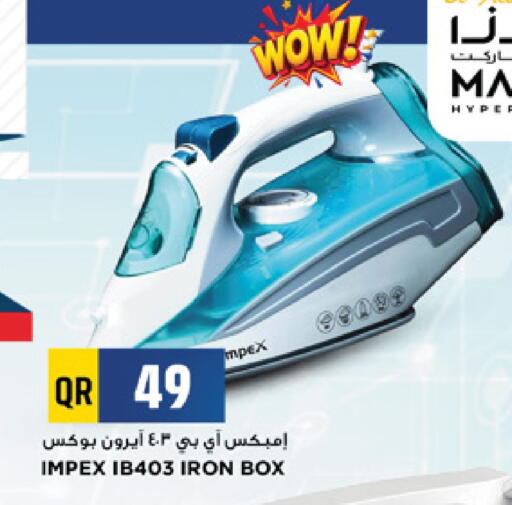 available at Marza Hypermarket in Qatar - Al Rayyan