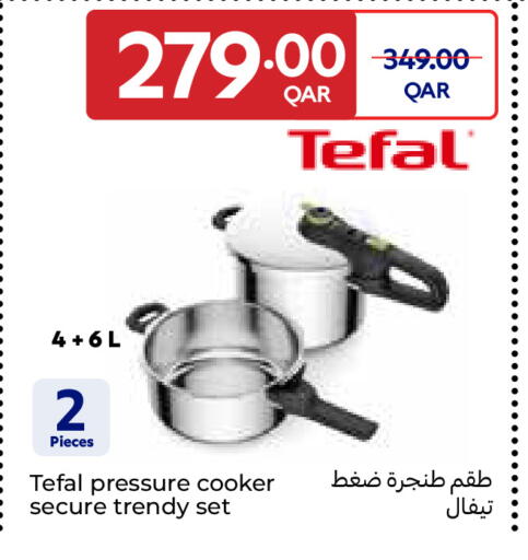 available at Carrefour in Qatar - Umm Salal
