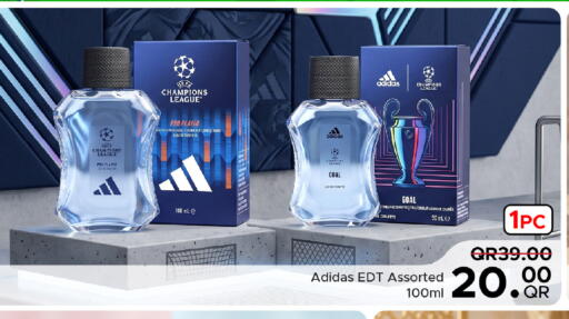 available at مركز التموين العائلي in قطر - الضعاين