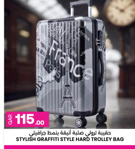 available at Ansar Gallery in Qatar - Doha