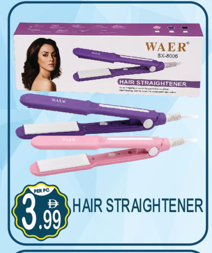 available at Dream Land in UAE - Dubai