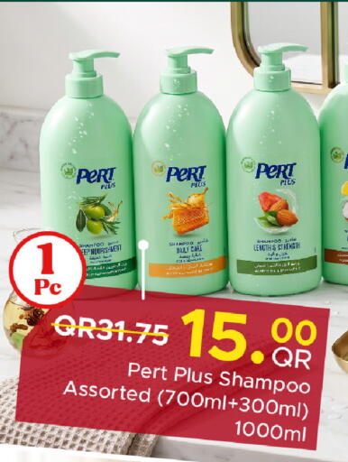 available at Family Food Centre in Qatar - Al-Shahaniya