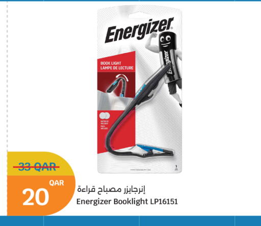 available at City Hypermarket in Qatar - Al Rayyan