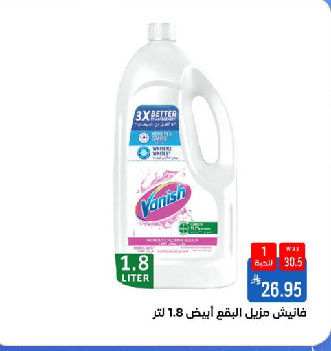 available at Shubra AlTaif in KSA, Saudi Arabia, Saudi - Ta'if