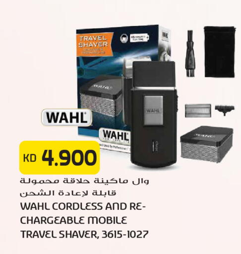 available at Grand Hyper in Kuwait - Kuwait City