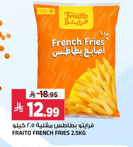 available at المدينة هايبرماركت in مملكة العربية السعودية, السعودية, سعودية - الرياض