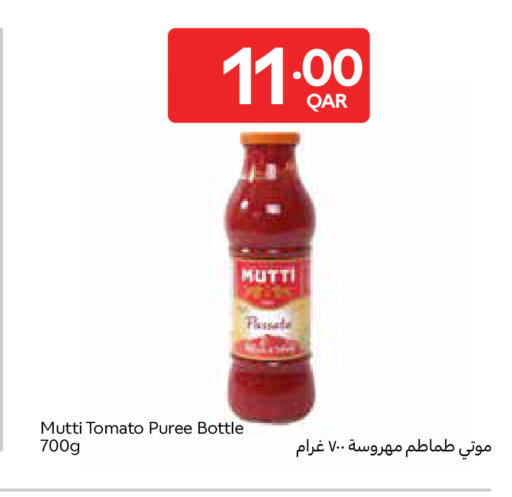 Tomato available at Carrefour in Qatar - Doha