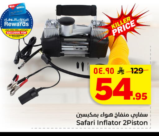available at Hyper Al Wafa in KSA, Saudi Arabia, Saudi - Jeddah