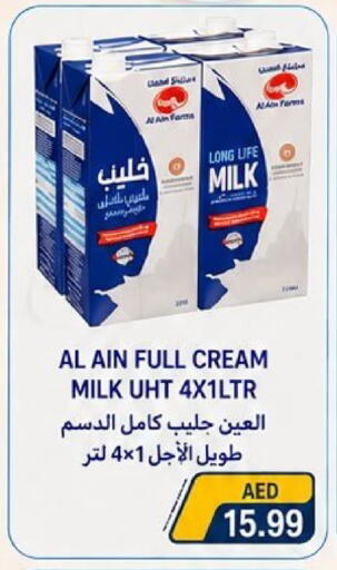 available at Rawabi Market Ajman in UAE - Sharjah / Ajman