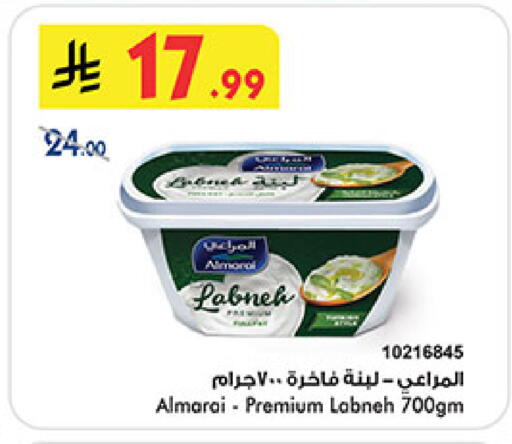 available at بن داود in مملكة العربية السعودية, السعودية, سعودية - الطائف