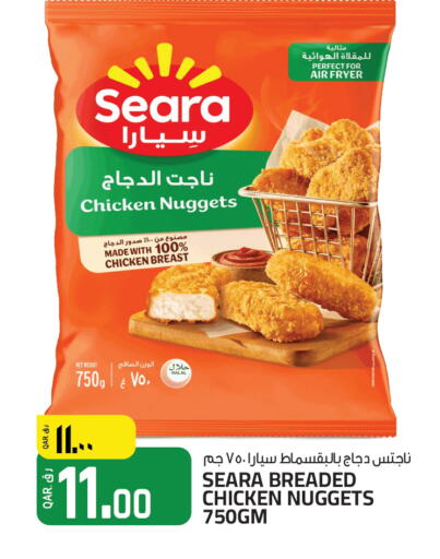 available at كنز ميني مارت in قطر - الشحانية